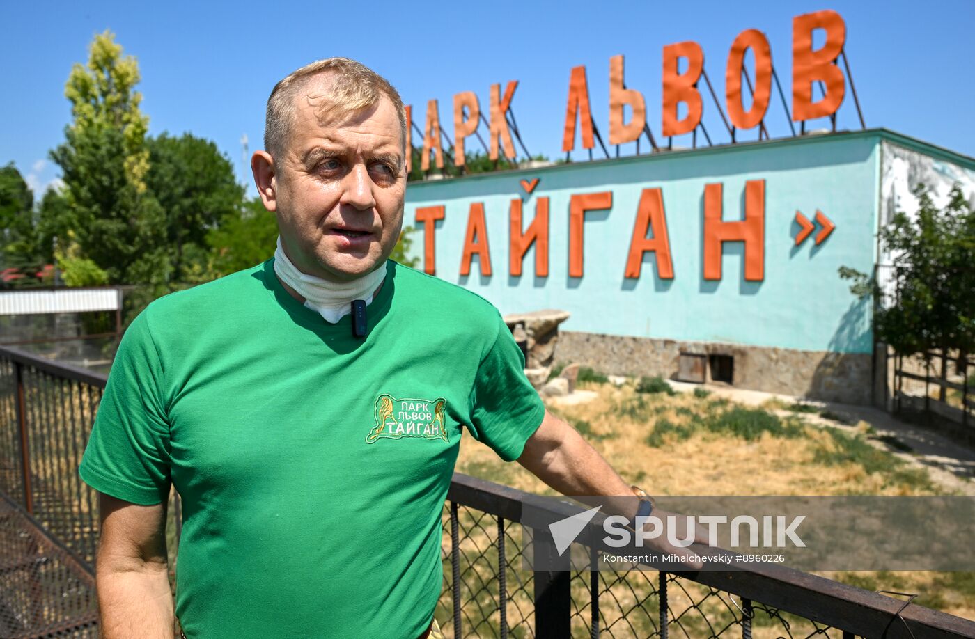 Russia Zoo
