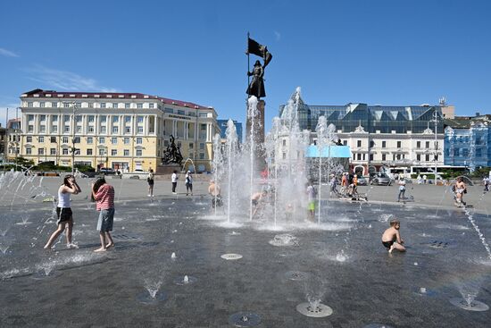 Russia Weather Primorye Territory