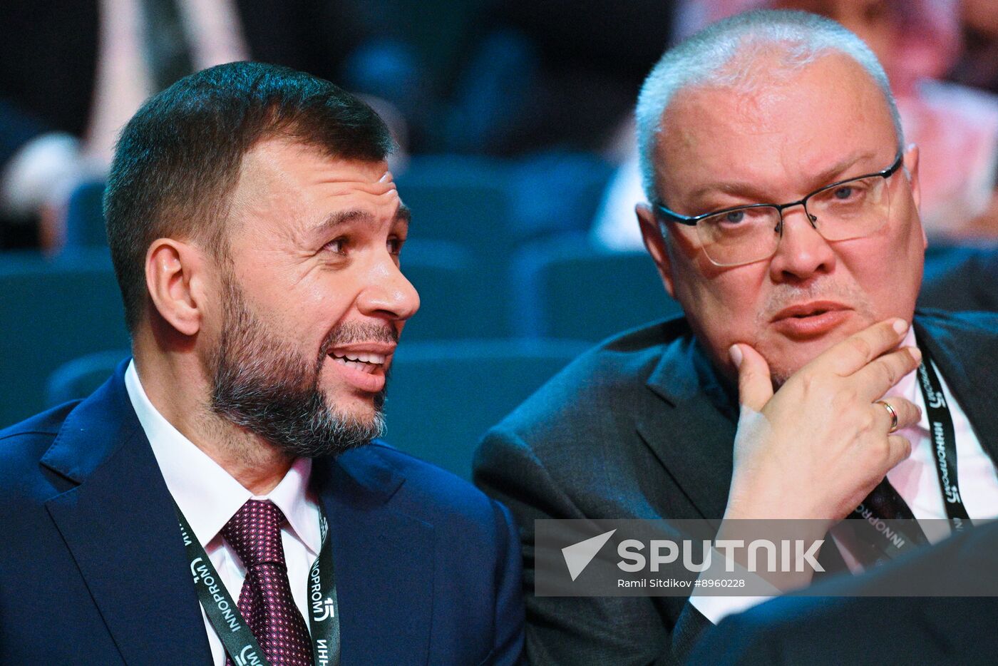 Russia Innoprom Trade Fair