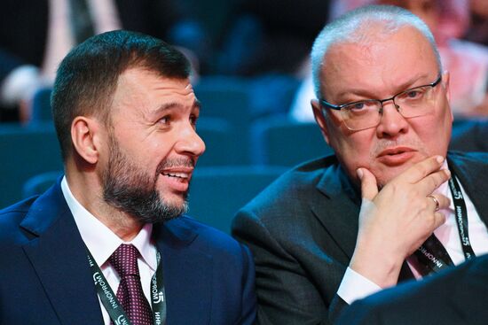 Russia Innoprom Trade Fair