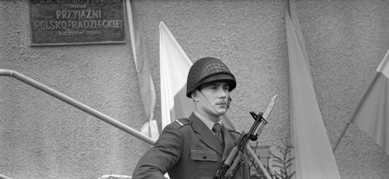 Naming border checkpoint after Polish-Soviet Friendship