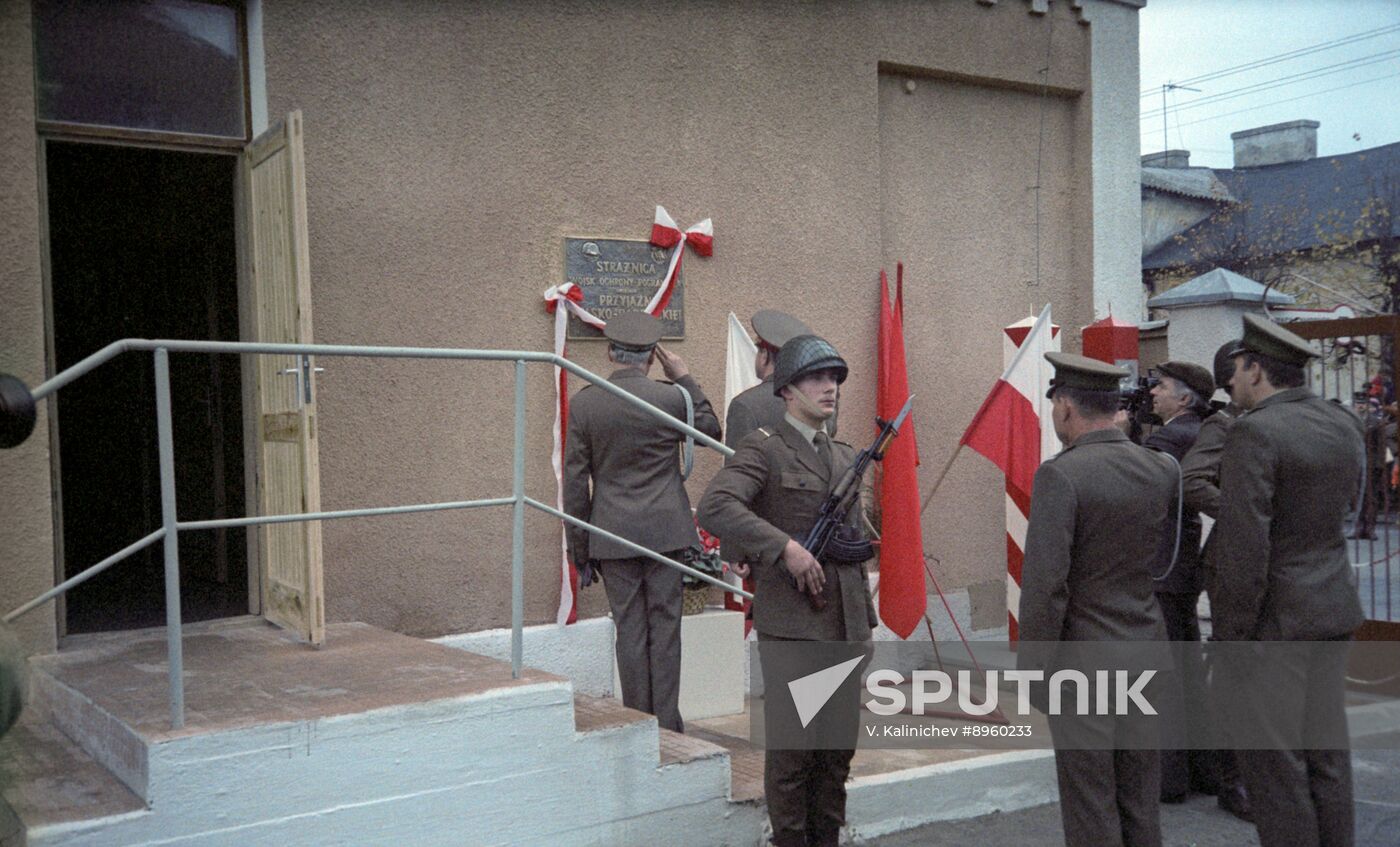 Granting border outpost the title of Polish-Soviet Friendship Outpost