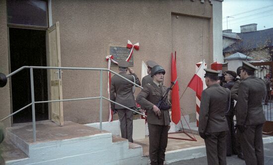 Granting border outpost the title of Polish-Soviet Friendship Outpost