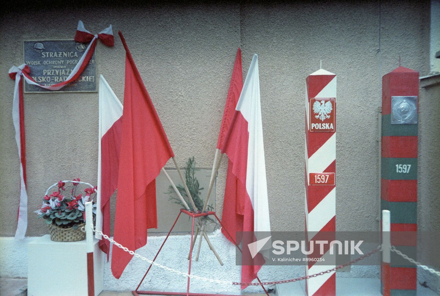 Granting border outpost the title of Polish-Soviet Friendship Outpost