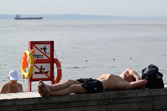 Russia Weather Primorye Territory