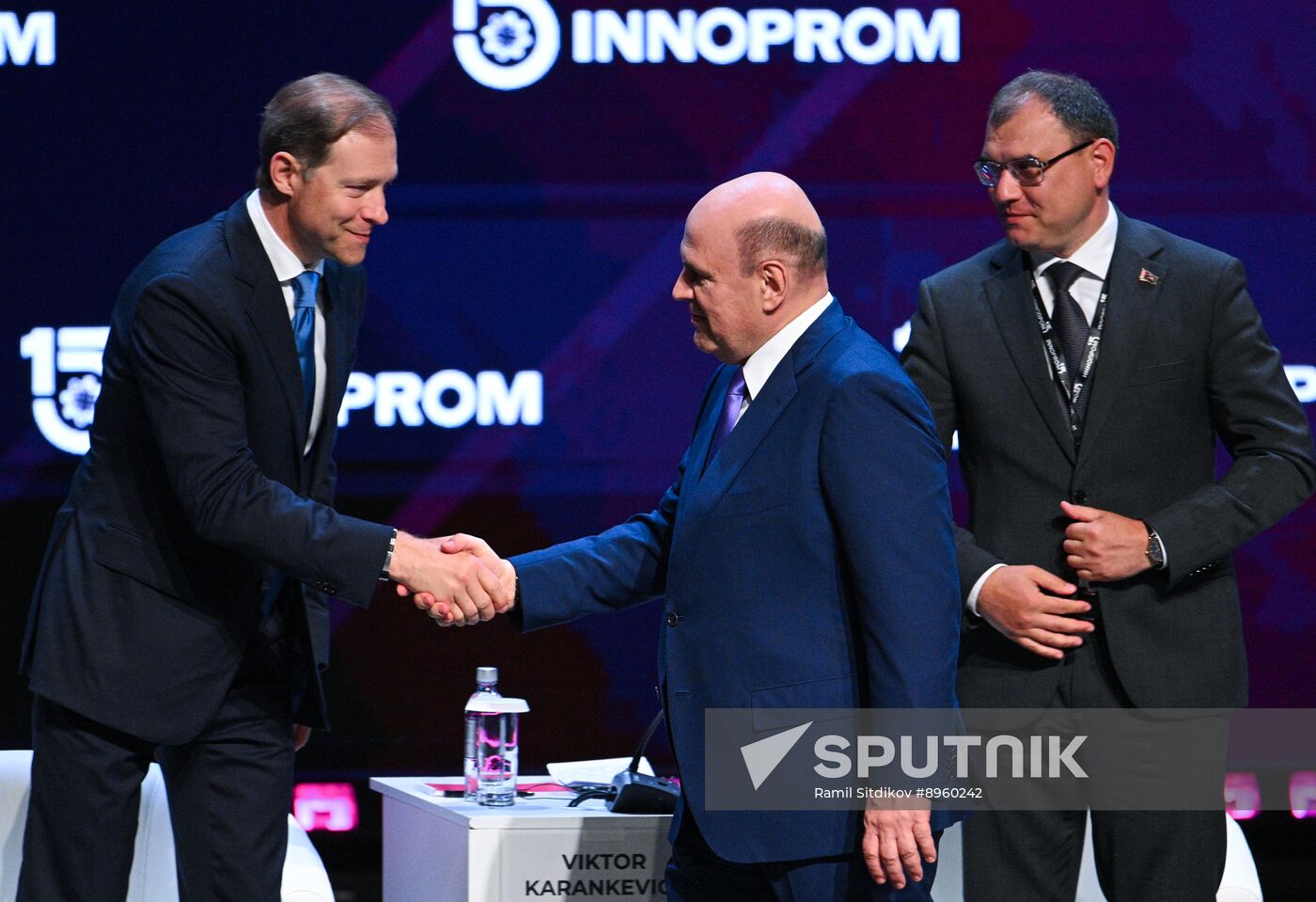 Russia Innoprom Trade Fair
