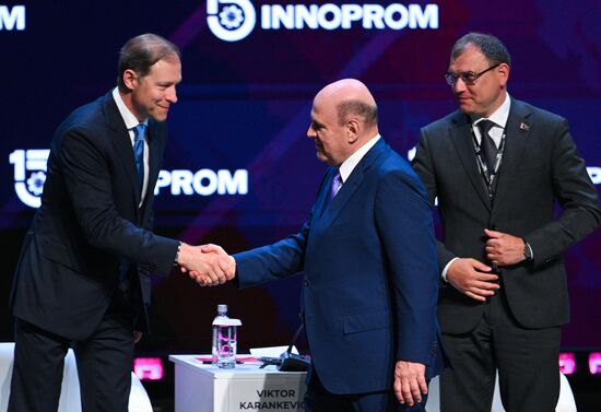 Russia Innoprom Trade Fair