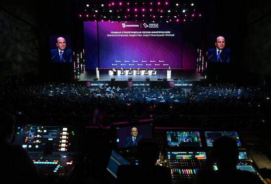 Russia Innoprom Trade Fair