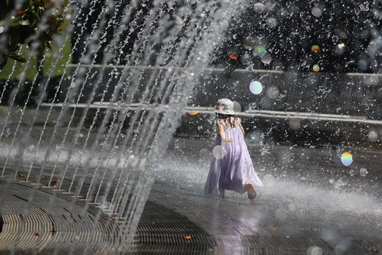 Russia Weather Krasnodar Territory
