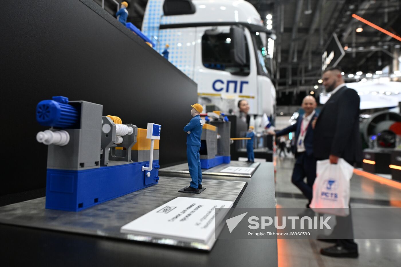 Russia Innoprom Trade Fair