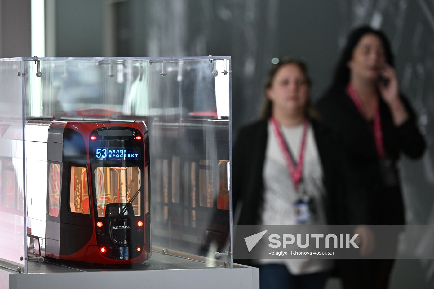 Russia Innoprom Trade Fair