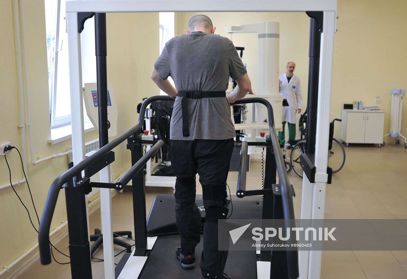 Russia Medical Rehabilitation Centre