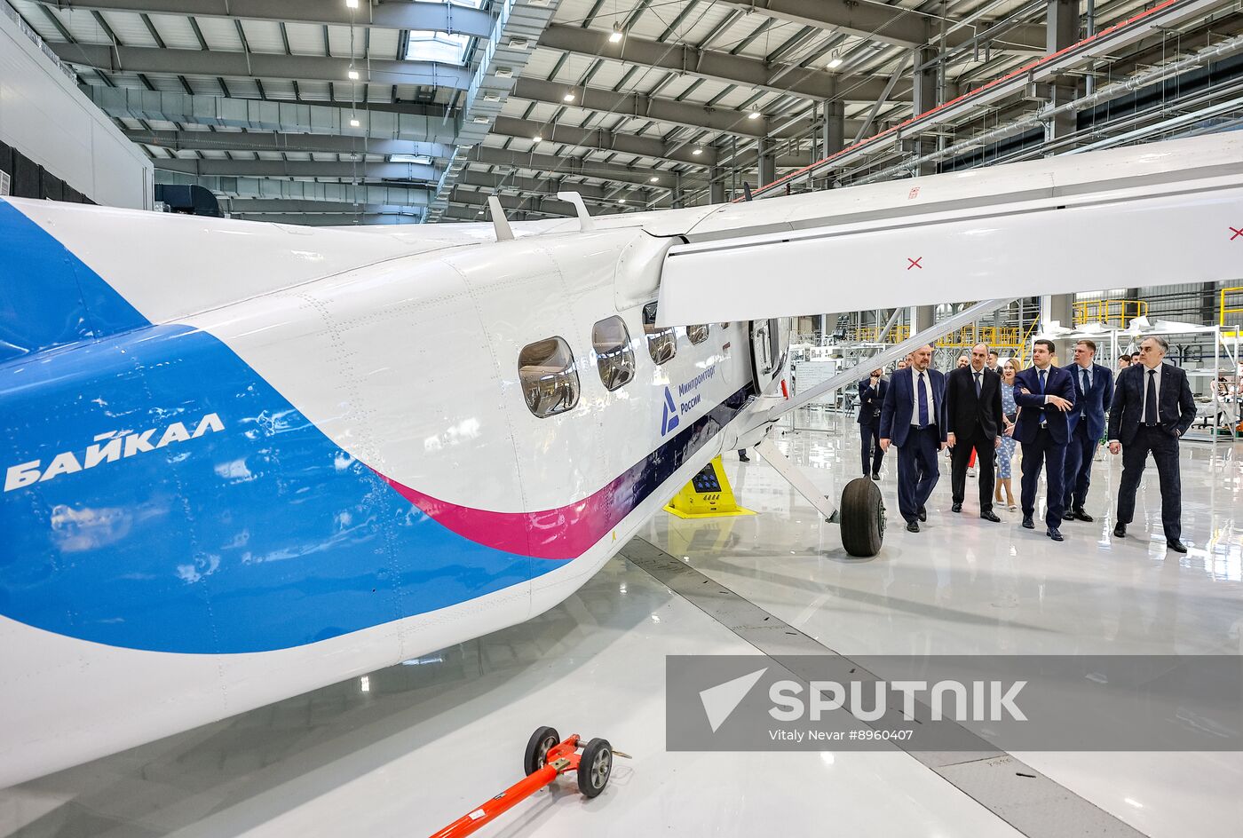 Russia Aviation Industry