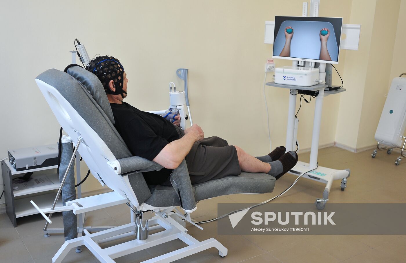 Russia Medical Rehabilitation Centre