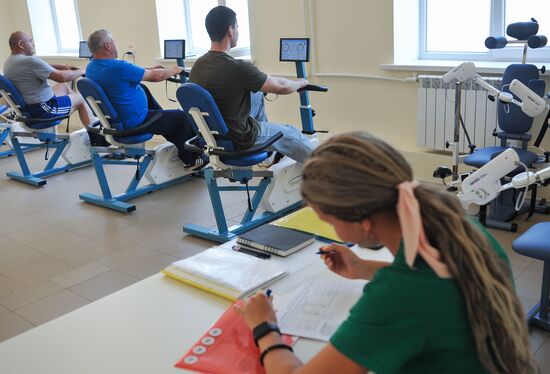 Russia Medical Rehabilitation Centre