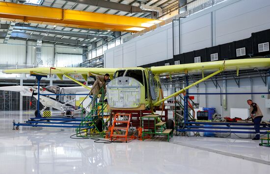 Russia Aviation Industry