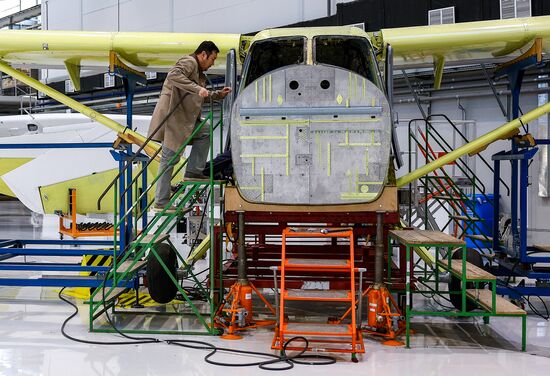 Russia Aviation Industry
