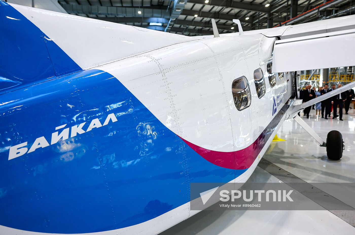 Russia Aviation Industry