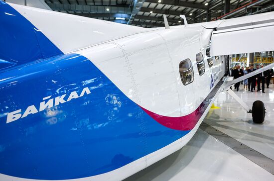Russia Aviation Industry