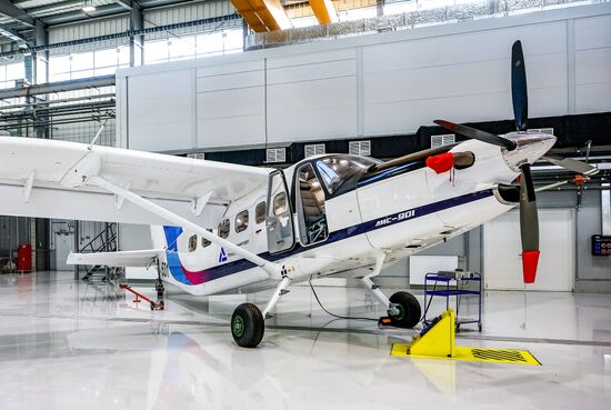 Russia Aviation Industry