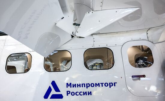 Russia Aviation Industry