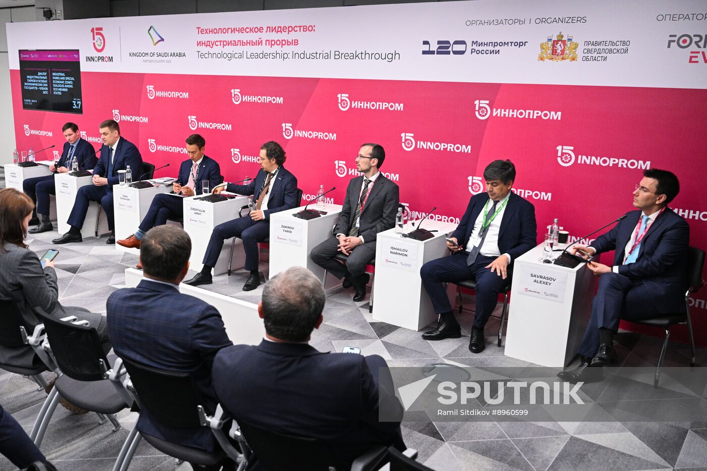 Russia Innoprom Trade Fair