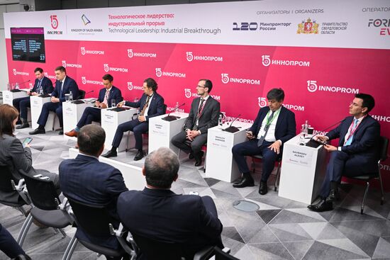 Russia Innoprom Trade Fair