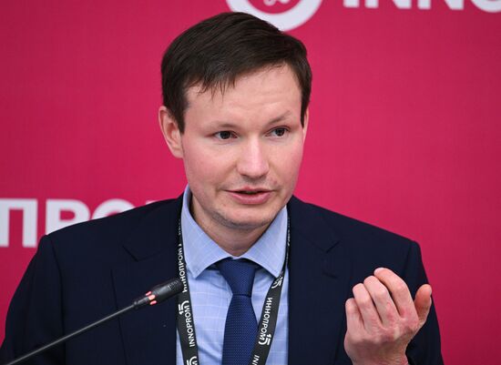 Russia Innoprom Trade Fair