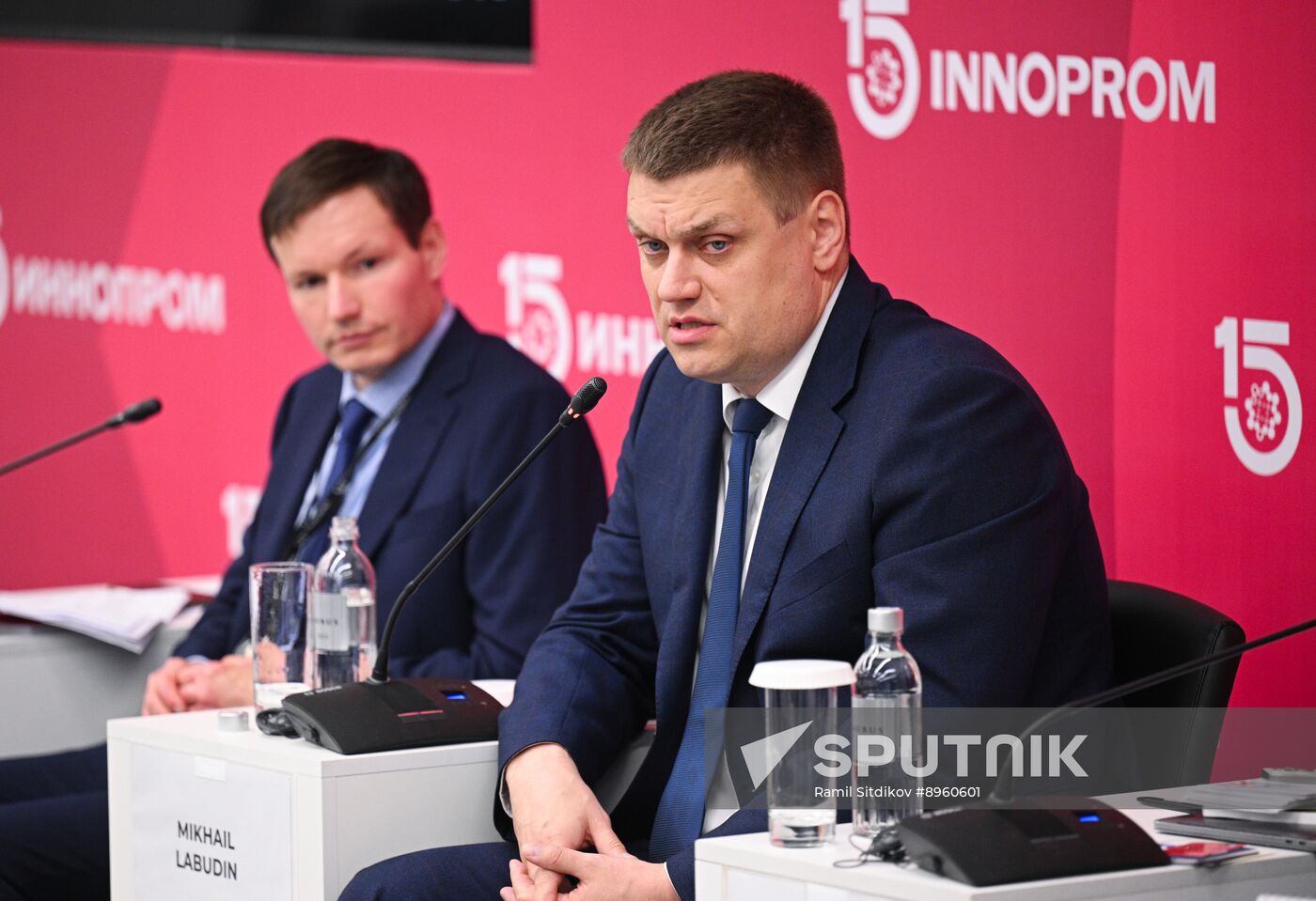 Russia Innoprom Trade Fair