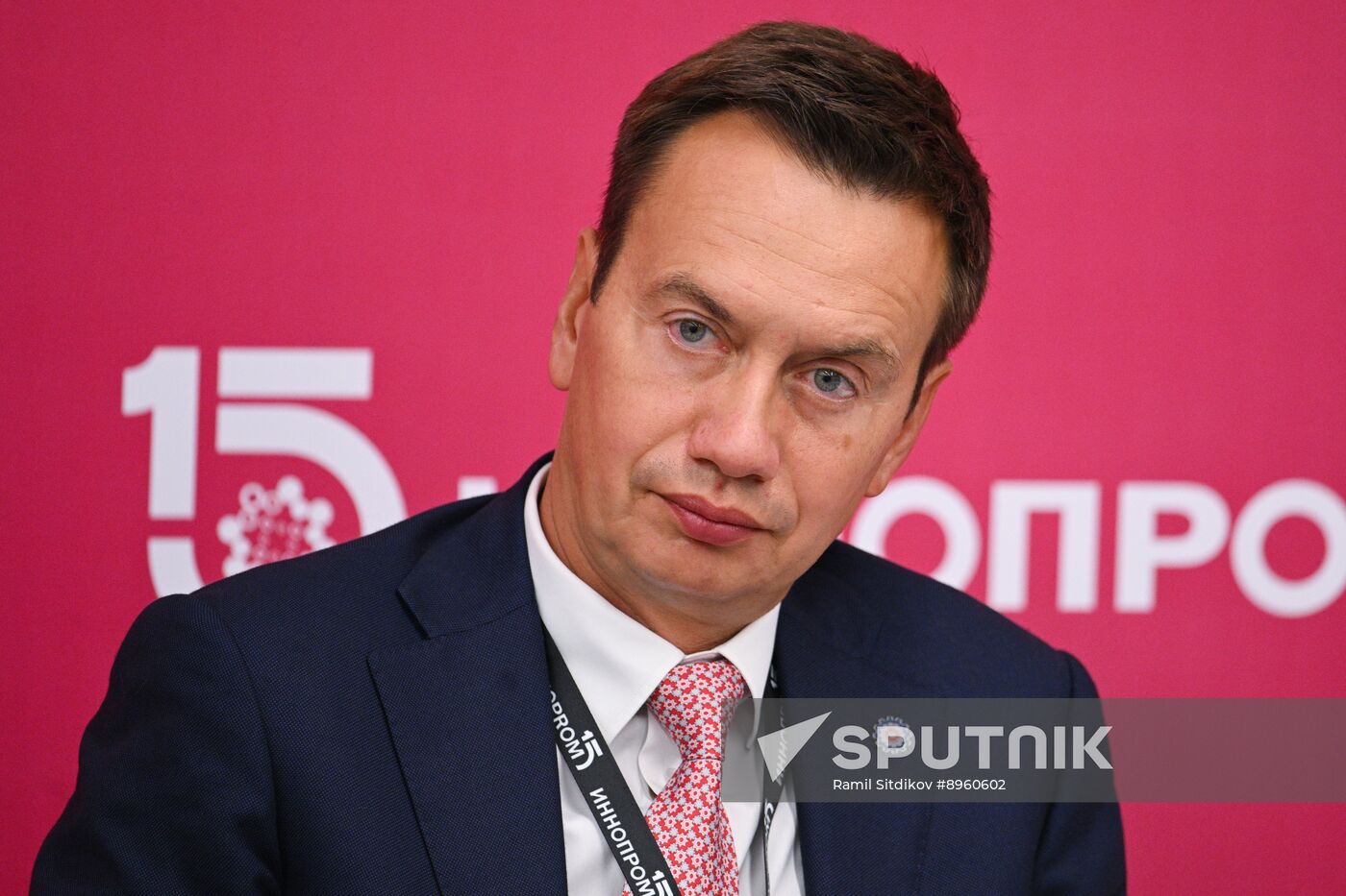 Russia Innoprom Trade Fair