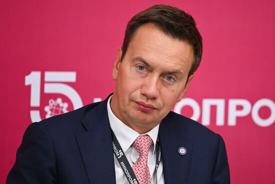 Russia Innoprom Trade Fair
