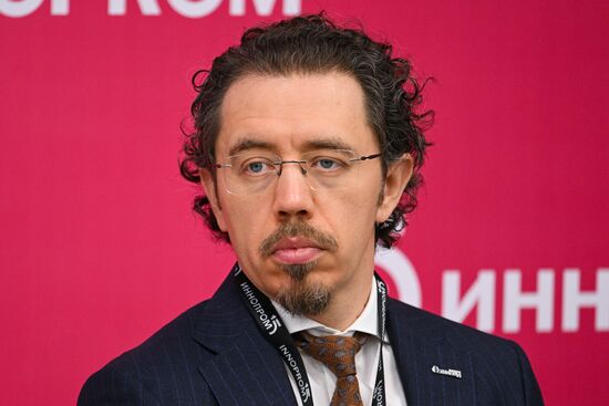 Russia Innoprom Trade Fair
