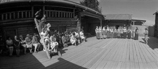 Folklore ensemble