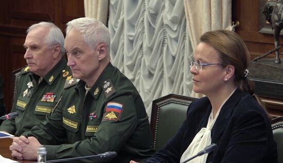 Russia Defence Benefits Non Documentary Confirmation System