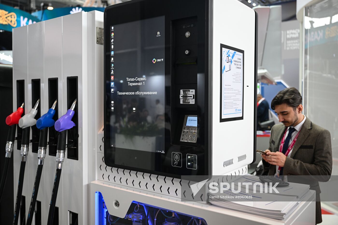Russia Innoprom Trade Fair
