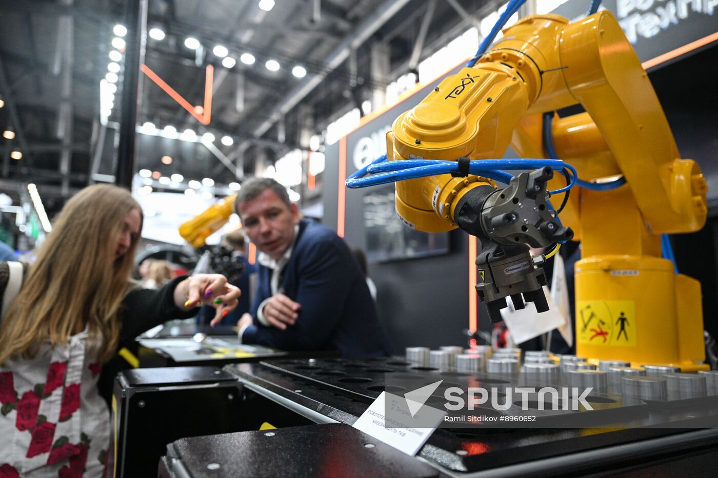 Russia Innoprom Trade Fair