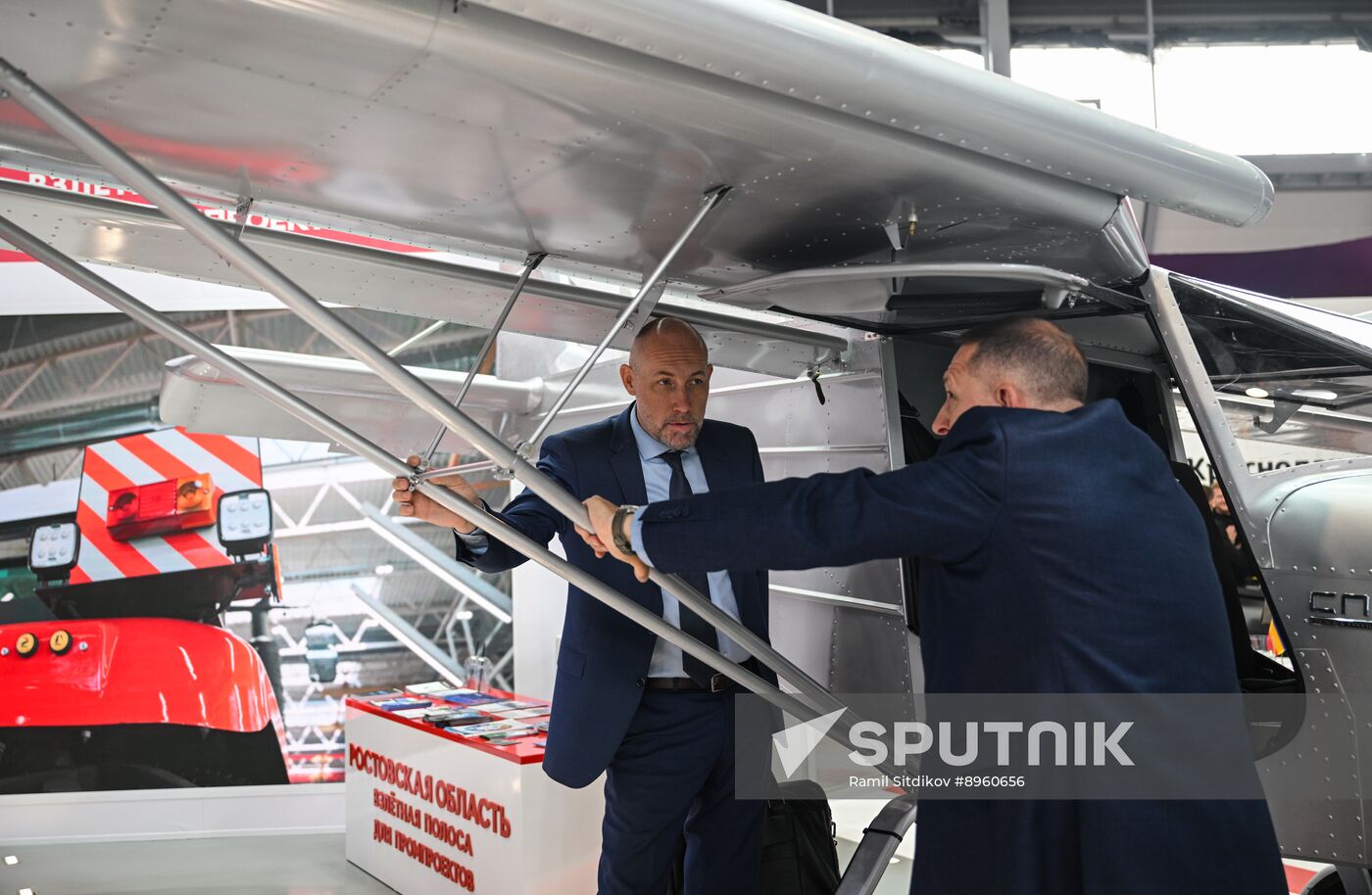 Russia Innoprom Trade Fair