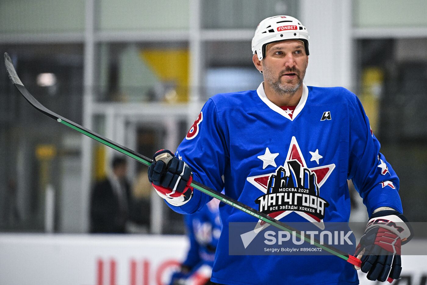 Russia Ice Hockey Match of Year Training