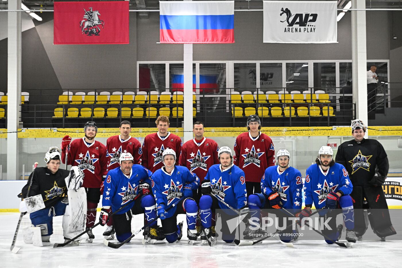 Russia Ice Hockey Match of Year Training