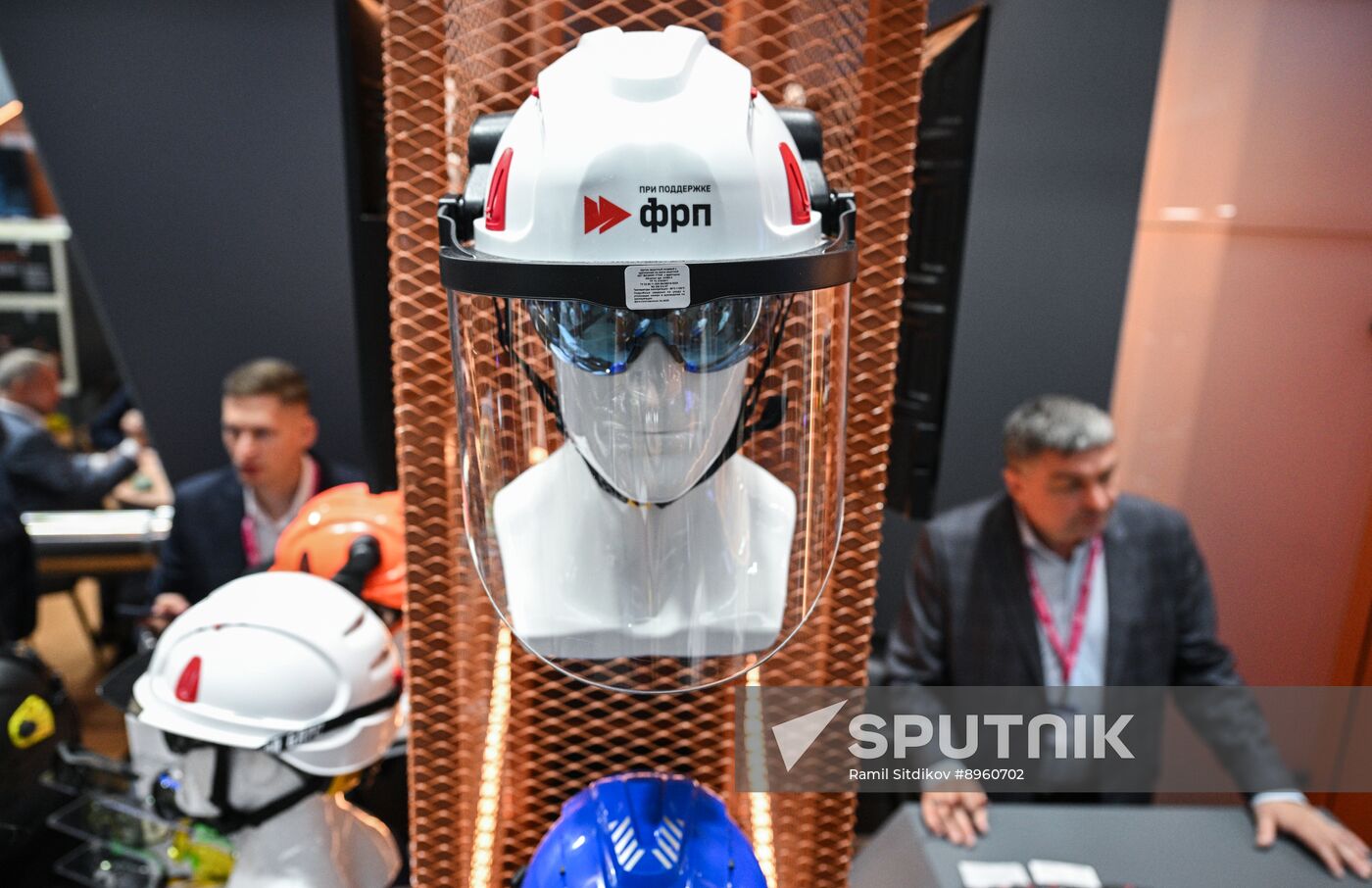 Russia Innoprom Trade Fair