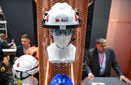 Russia Innoprom Trade Fair