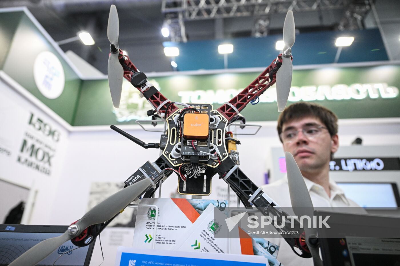 Russia Innoprom Trade Fair