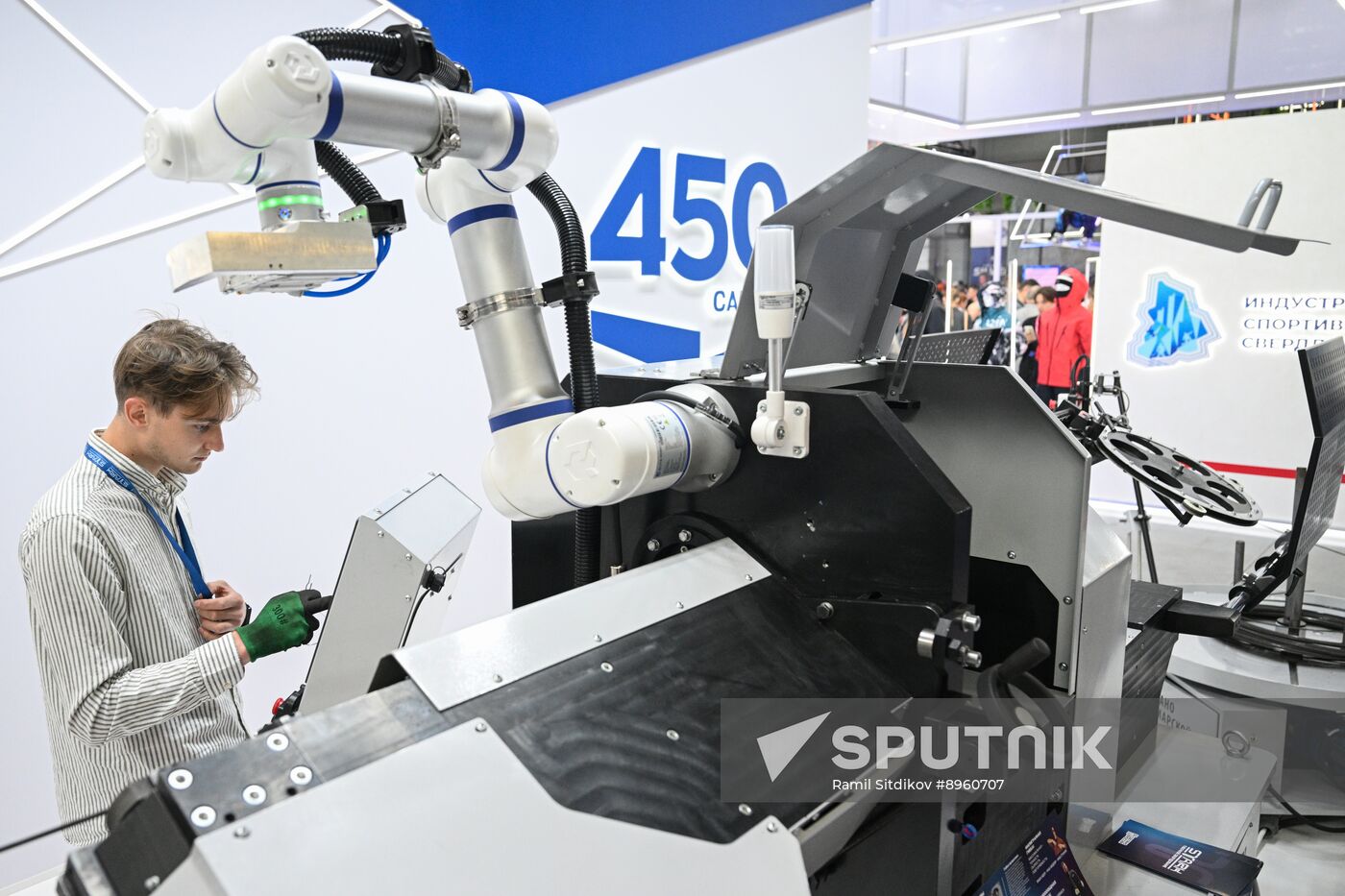Russia Innoprom Trade Fair