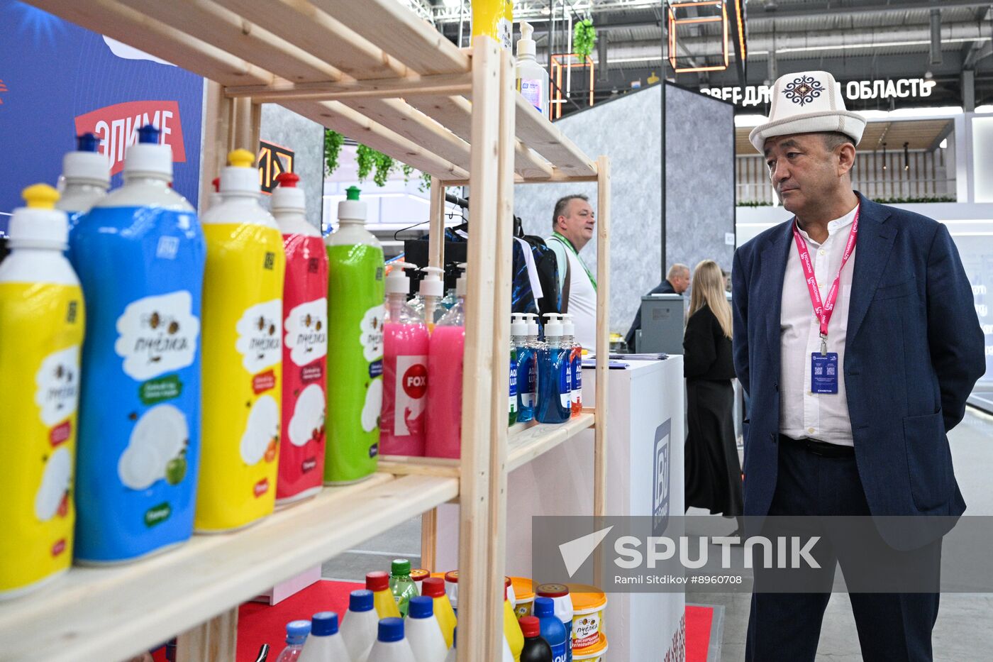 Russia Innoprom Trade Fair