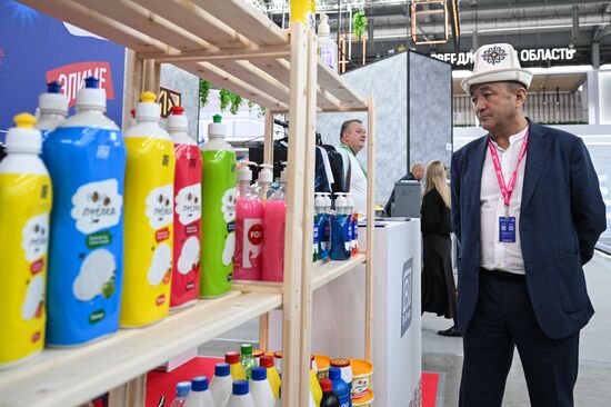 Russia Innoprom Trade Fair