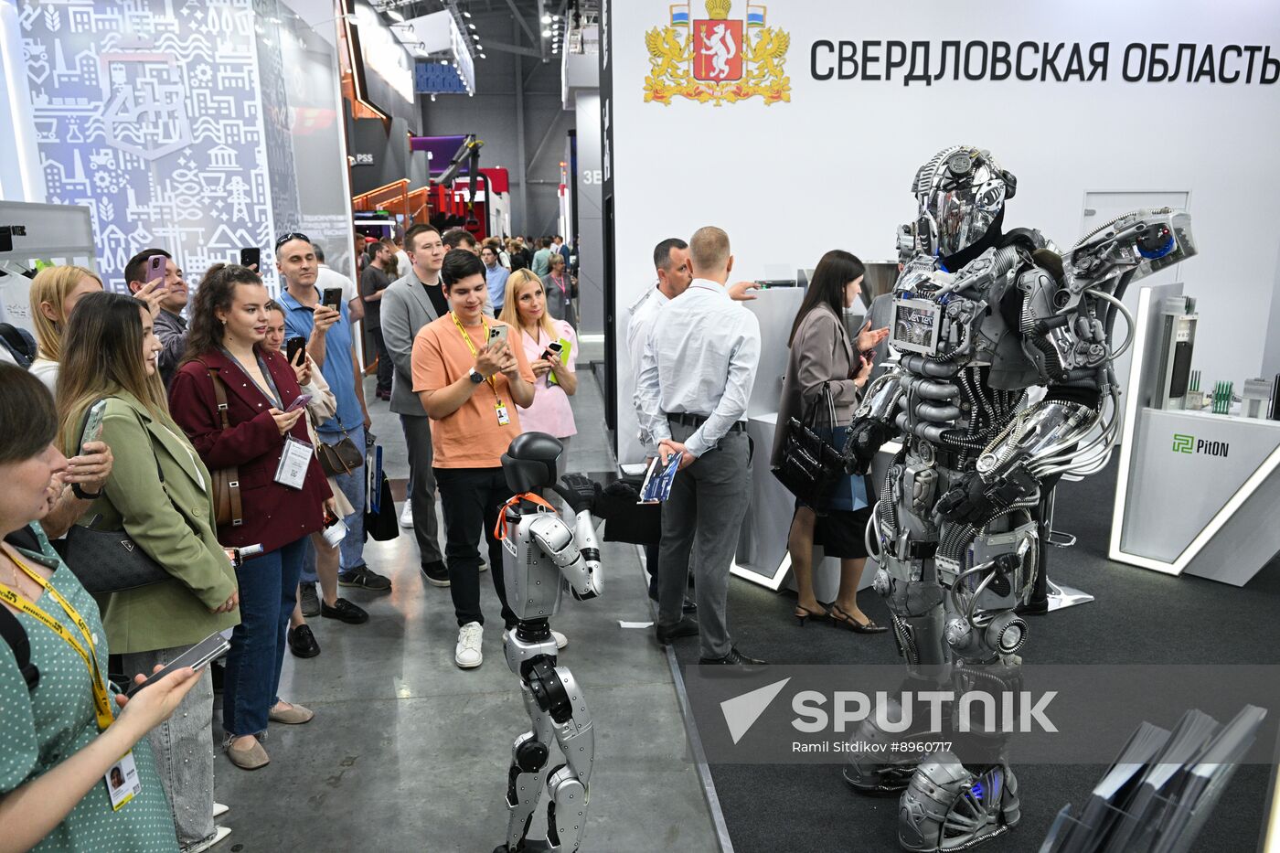 Russia Innoprom Trade Fair
