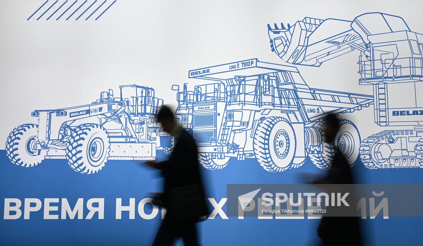 Russia Innoprom Trade Fair
