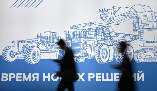 Russia Innoprom Trade Fair