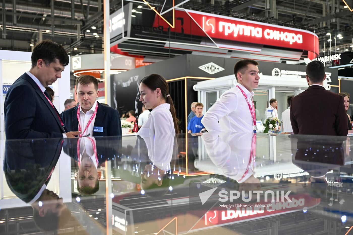 Russia Innoprom Trade Fair