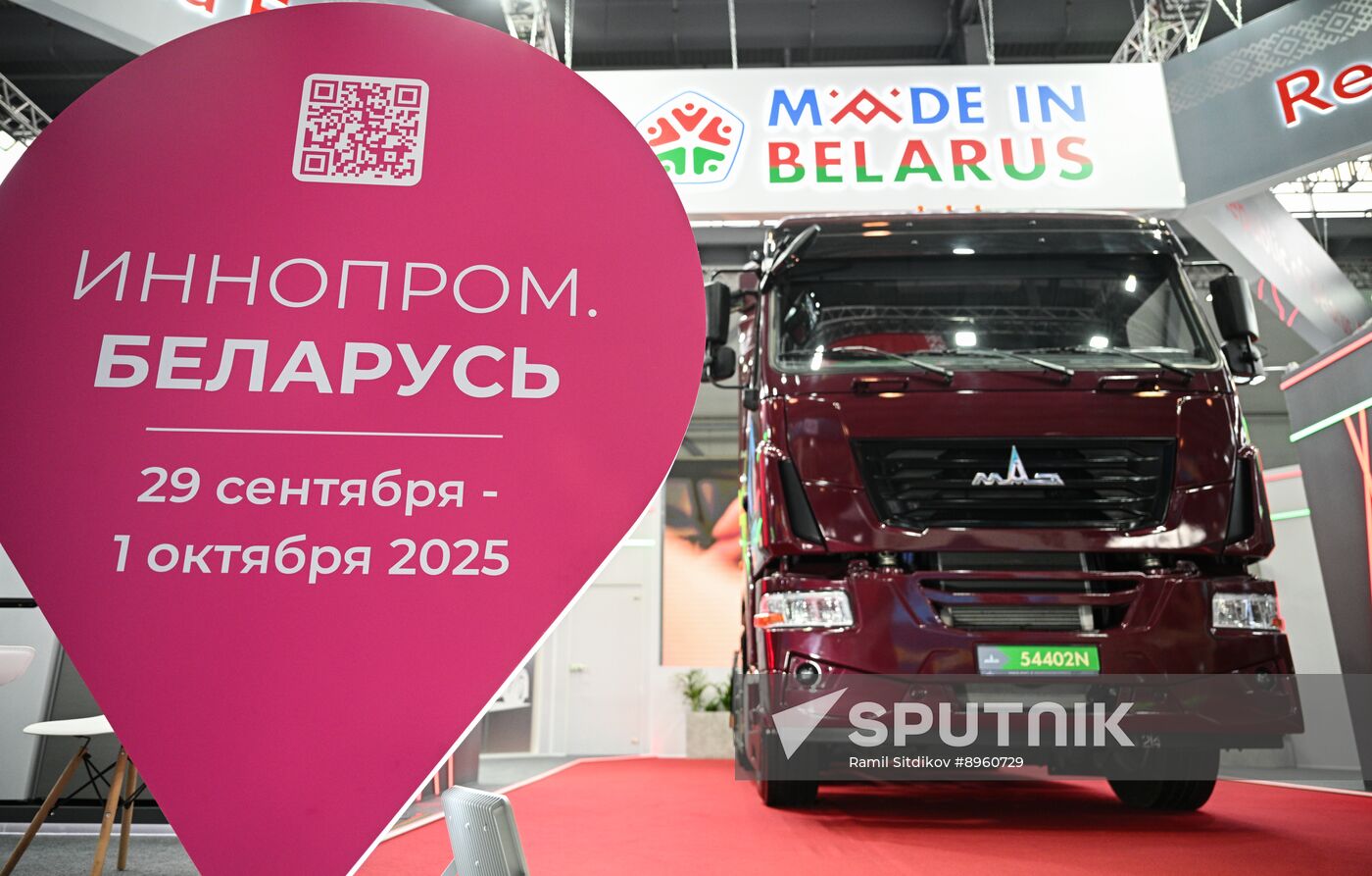 Russia Innoprom Trade Fair